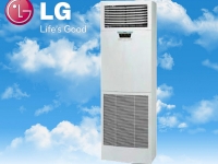 Cung cấp -Thi công lắp đặt máy lạnh tủ đứng LG giá cạnh tranh