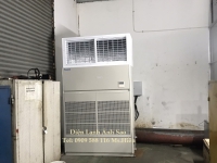 Máy lạnh tủ đứng Daikin FVPR250QY1 (10HP) Inverter Gas R410a – Nối ống gió – Mới 2023