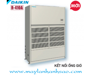 Máy lạnh tủ đứng Daikin FVPR300QY1/RZUR300QY1 Inverter Gas R410a - Nối ống gió - Model 2023