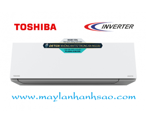 Máy lạnh treo tường Toshiba RAS-H10E2KCVG-V Inverter Gas R32