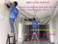 LÝ DO NÊN CHỌN MÁY LẠNH CASSETTE ÂM TRẦN - ĐẠI LÝ CHÍNH HÃNG GIÁ RẺ