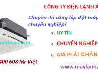 CUNG CẤP - LẮP ĐẶT CHUYÊN NGHIỆP MÁY LẠNH ÂM TRẦN GREE