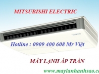 MÁY LẠNH ÁP TRẦN MITSUBISHI ELECTRIC - THI CÔNG LẮP ĐẶT MÁY LẠNH CHUYÊN NGHIỆP