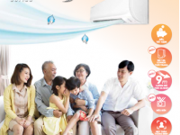 Máy lạnh treo tường Daikin Inverter loại 1 chiều Model 2019 - Giá tốt tại Maylanhanhsao.com