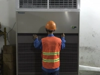 Đại Lý Dakin Khu Vực TP.HCM – Cung cấp lắp đặt chính hãng