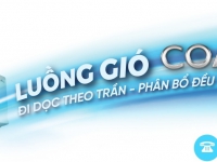 Tổng đại lý phân phối máy lạnh treo tường Daikin chính hãng, giá tốt tại TPHCM - Maylanhanhsao.com