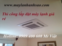 CUNG CẤP - LẮP ĐẶT MÁY LẠNH ÂM TRẦN NAGAKAWA UY TÍN CHUYÊN NGHIỆP