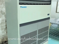 Điều hòa tủ đứng công nghiệp Daikin – Giá gốc – Chính hãng
