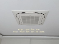 Máy lạnh âm trần Daikin FCFC – Inverter chính hãng