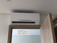 Tổng đại lý máy lạnh treo tường Daikin chính hãng – Giá rẻ