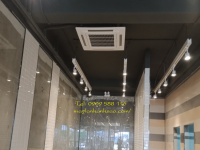 Máy lạnh âm trần Daikin – Đại lý máy lạnh Daikin giá rẻ