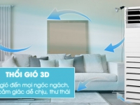 Máy lạnh tủ đứng LG Inverter 5.0hp - 48000btu APUQ48GT3E3/APNQ48GT3E3 Gas R410a