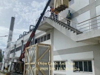 Máy lạnh tủ đứng công nghiệp Daikin – Cập nhật model 2023
