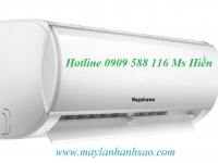 Nơi bán máy lạnh NAGAKAWA giá rẻ, nhập khẩu Malaysia
