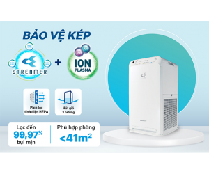 Máy lọc không khí Daikin MC55UVM6