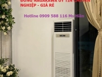 Điều hoà tủ đứng NAGAKAWA chính hãng giá cạnh tranh
