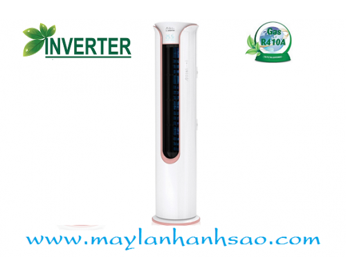 Máy lạnh tủ đứng Aikibi AFF28IH/AFC28IH Inverter Gas R410a