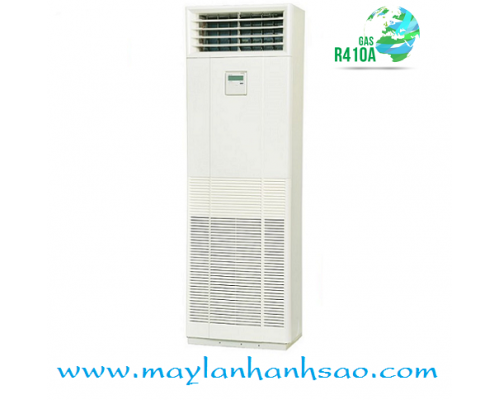 Máy lạnh tủ đứng Mitsubishi Heavy FDF71VD1/FDC71VNP Inverter Gas R410a