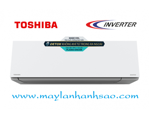 Máy lạnh treo tường Toshiba RAS-H10E2KCVG-V Inverter Gas R32